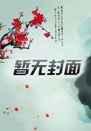 全民领主开局招募精灵双胞胎