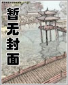 红伞伞白杆杆完整歌词